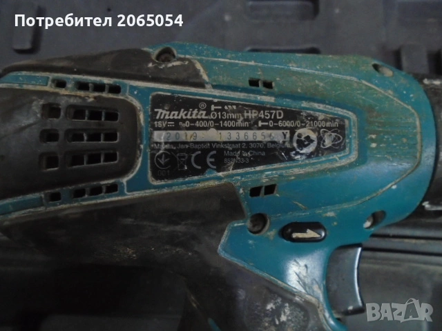 Ударен винтоверт –MAKITA  - HP 457D, снимка 1