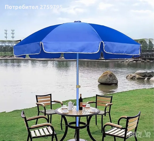 НОВО.Градински чадър с  UV защита 2.2м., снимка 1