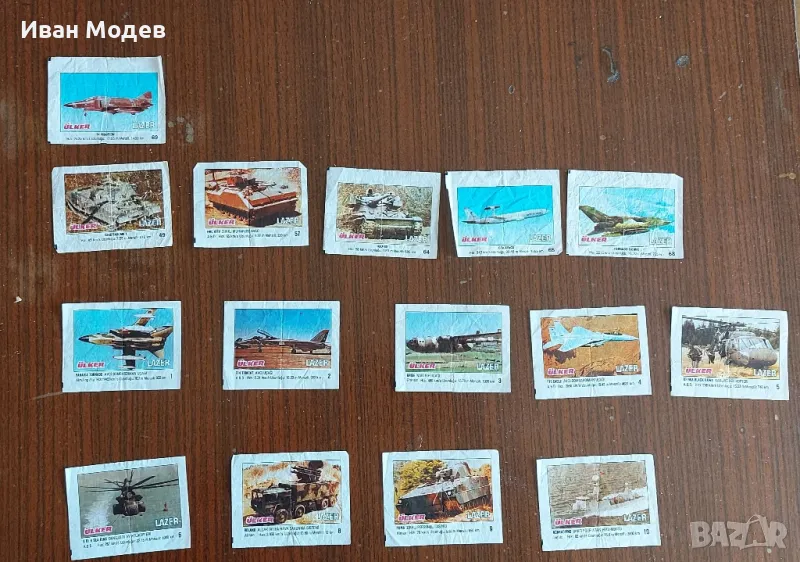 Продавам картинки от дъвки Lazer от 1 до 10 номер (без 7 ) 
И 49, 57, 64, 65, 68, 69, снимка 1