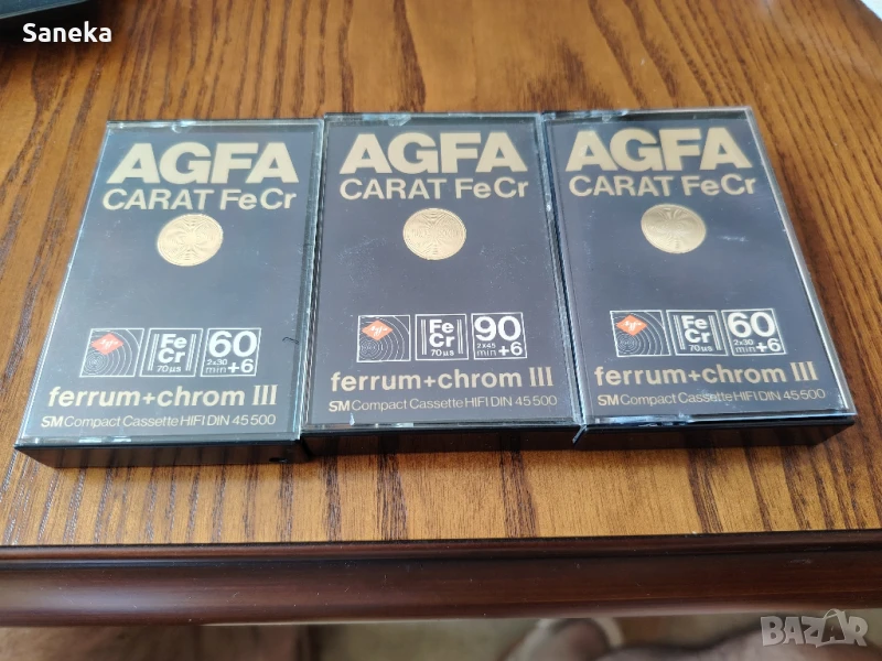 AGFA CARAT FeCr 60.90, снимка 1