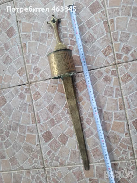 кама, кинжал, нож, каракулак, снимка 1