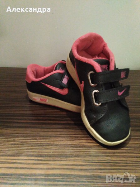 Детски обувки , снимка 1