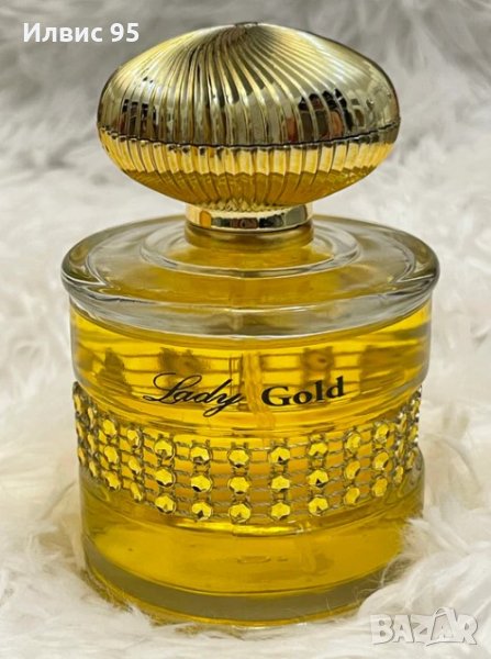 Дамски парфюм Lady Gold Eau De Parfum, снимка 1