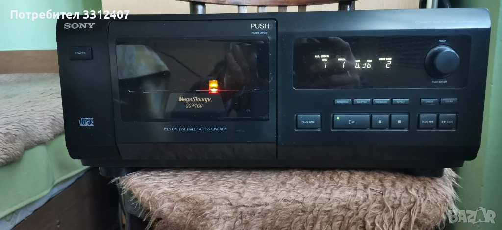 SONY CDP - CX 571, снимка 1