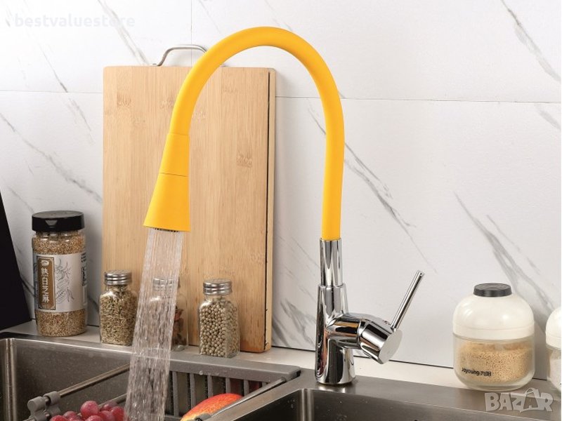 Смесител За Кухня Havana Жълт, снимка 1