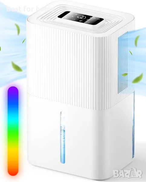 Високоефективен електрически влагоуловител с цветна светлина, снимка 1