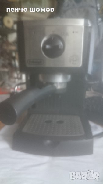 кафемашина делонги ес156. в-100лв., снимка 1
