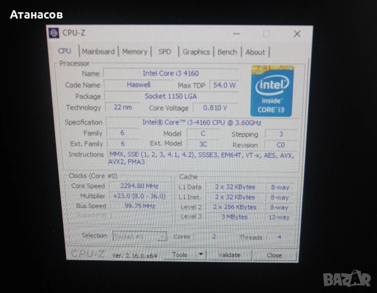 Малък настолен компютър HP ProDesk 400 G2 Microtower PC , снимка 1