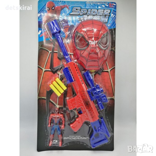 Пушка, маска и фигура на Спайдърмен   , снимка 1