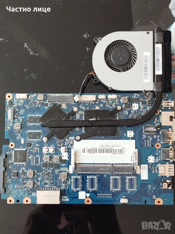 Дънна платка от LENOVO, снимка 1