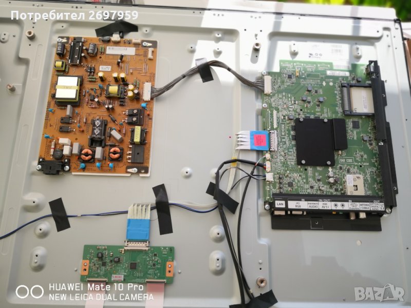LG 42LS575S на части , снимка 1