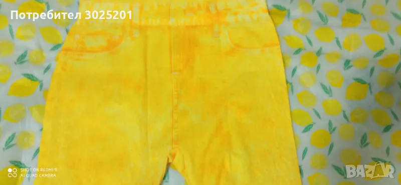 Дамски Клин  ХС С М, снимка 1