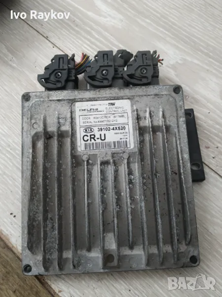Компютър двигател KIA CARNIVAL 2.9CRDI 39102 4X520 , 39102-4X520, снимка 1
