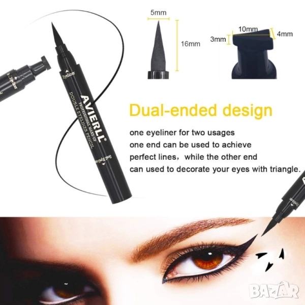 Двойна очна линия-писалка с дълготраен ефект и водоустойчивост, снимка 1