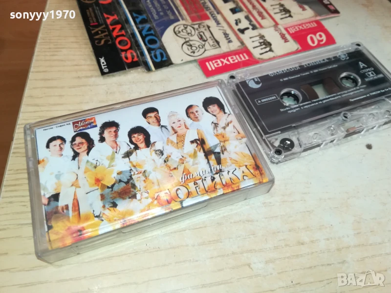 ФАМИЛИЯ ТОНИКА-UNISON-ОРИГИНАЛНА КАСЕТА 1307251617, снимка 1