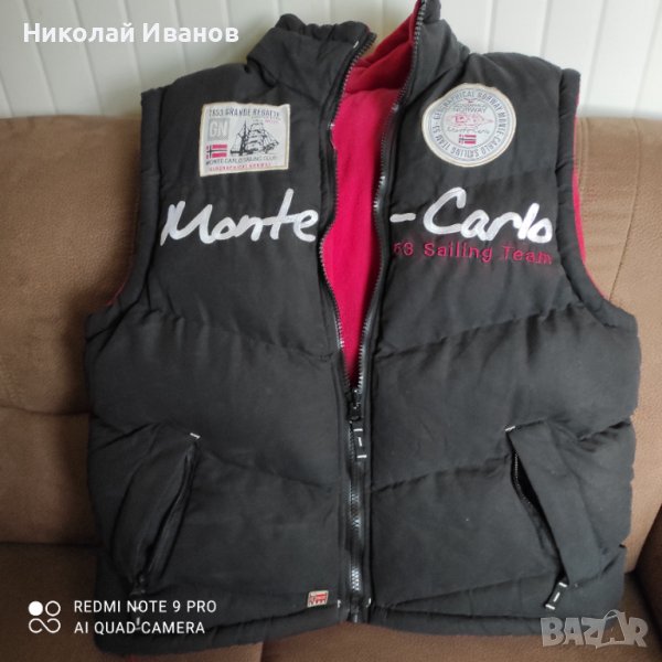 Geographical Norway -елек, снимка 1