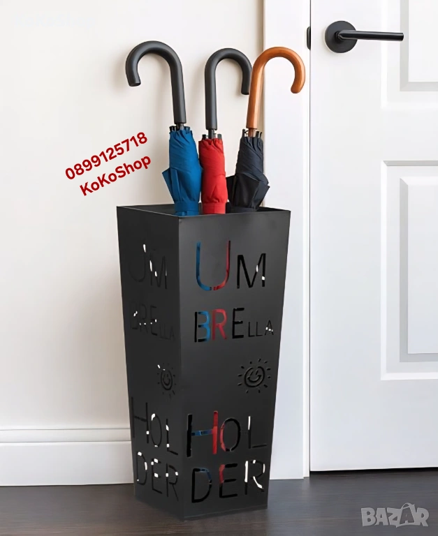 Стойка за чадъри/метална стойка за чадъри/поставка за чадъри, снимка 1