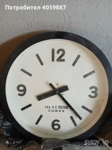 Стенен часовник , снимка 1