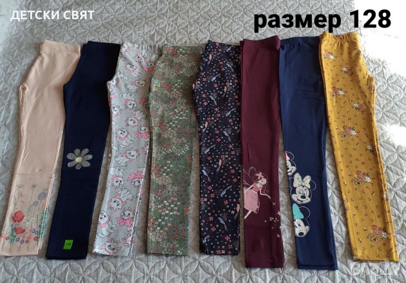 Нови тениски и клинчета от 2 до 12години, снимка 1