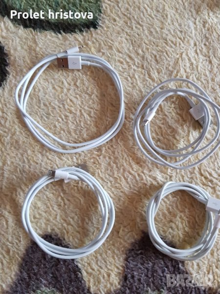 Кабели за айфон в Оригинални зарядни в гр. Плевен - ID44242135 — Bazar.bg