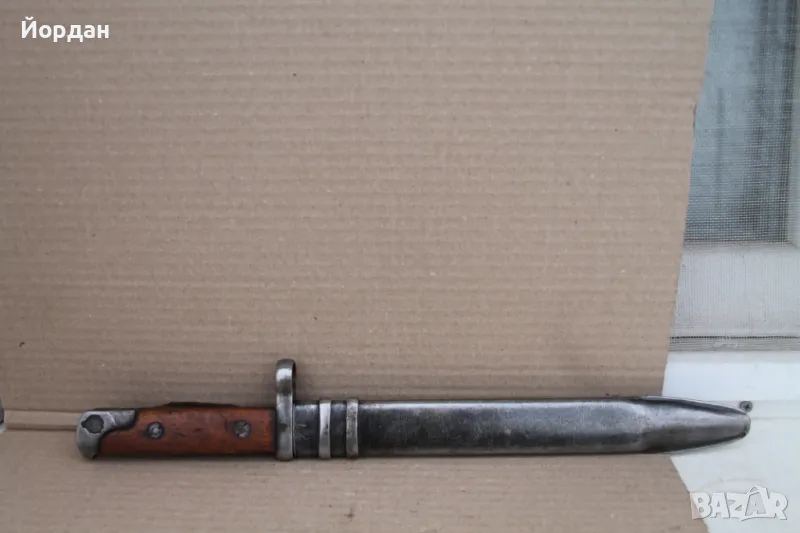 СССР ''SVT 40 '', снимка 1