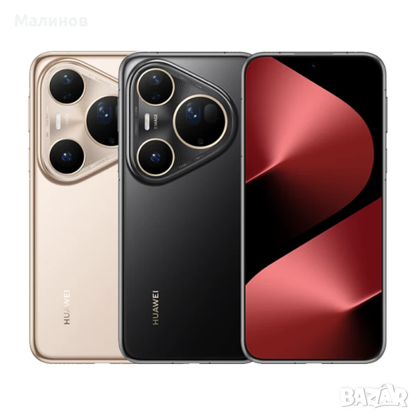 Huawei Pura 80 Ultra Dual sim с меню на български език или глобална версия с е-sim от Get Mobile , снимка 1