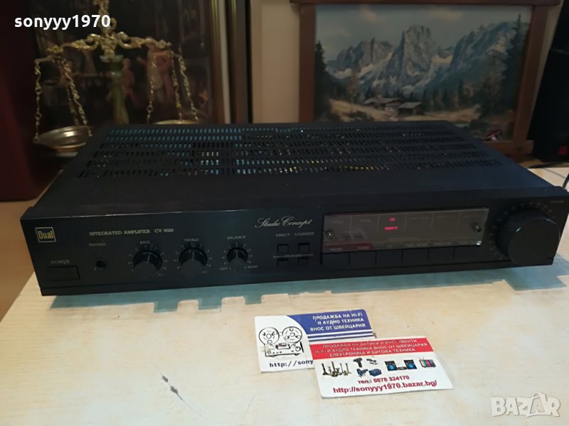 dual stereo amplifier-made in west germany 1208211034, снимка 1