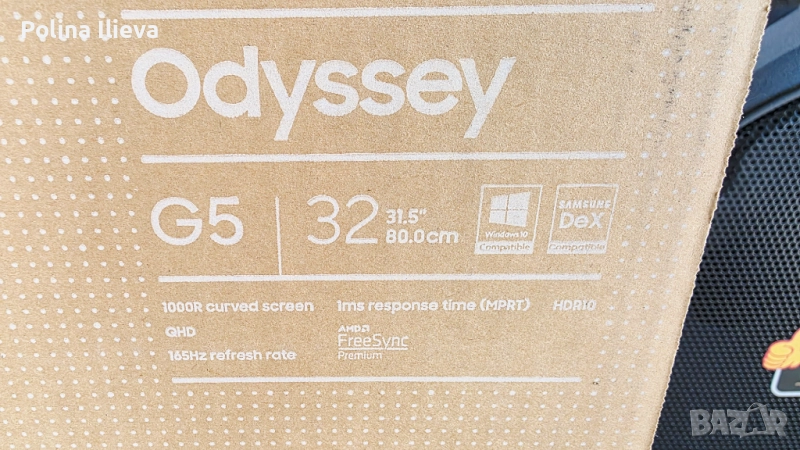 Gaming Монитор SAMSUNG Odyssey G5 LS32 " , снимка 1