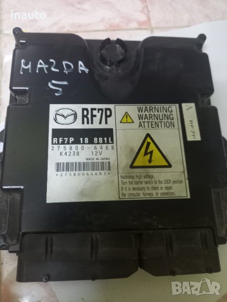Компютър двигател за Мазда5  275800-6468, снимка 1