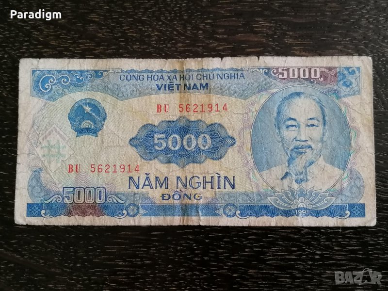 Банкнота - Виетнам - 5000 донги | 1991г., снимка 1