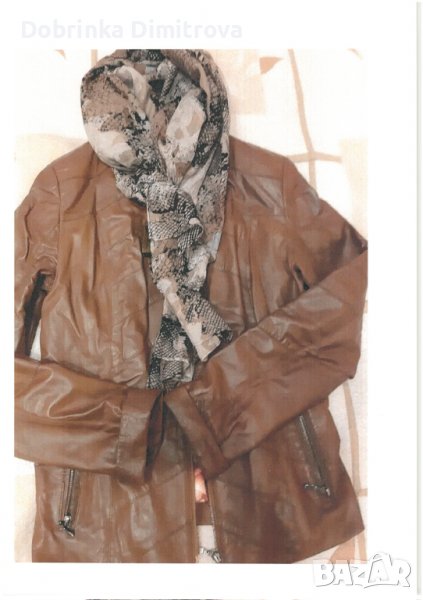 Яке естествена кожа, снимка 1