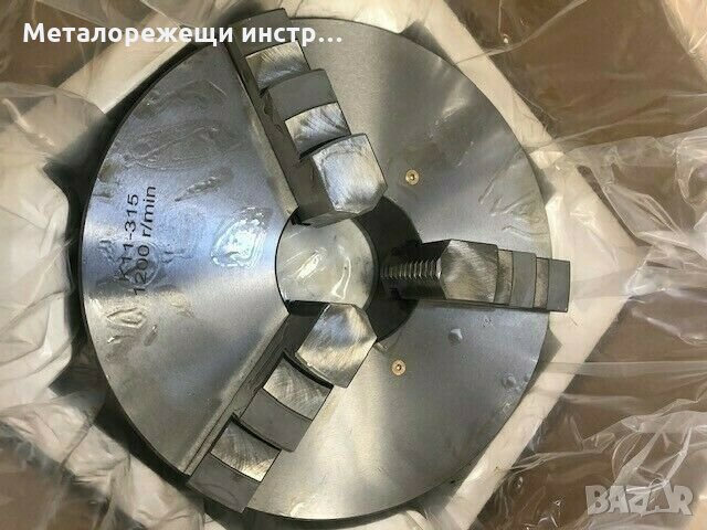 Универсал Ф315/3 , снимка 1