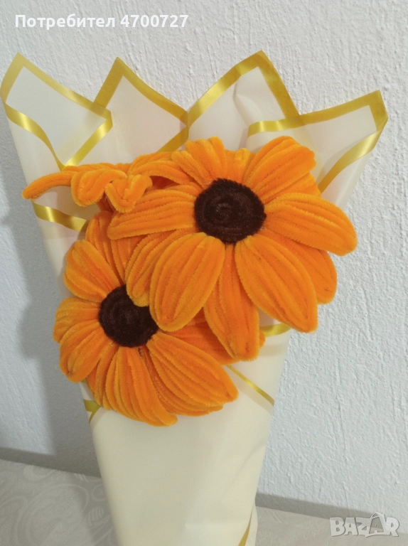 Цветя, снимка 1