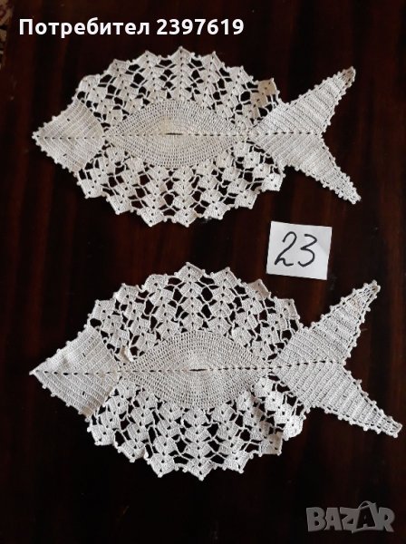 Мильо на една кука № 23, снимка 1