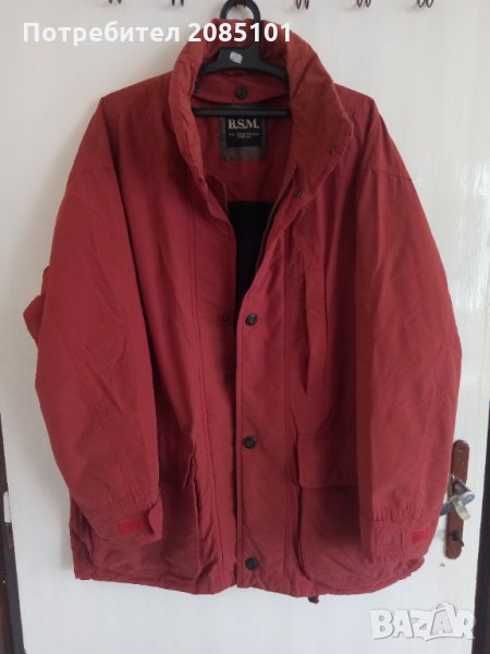 Яке/шуба, снимка 1