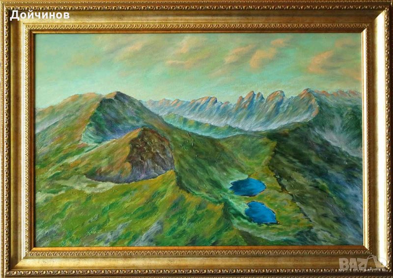 ”Две хубави очи... ” Рилски пейзаж, маслени бои, платно , снимка 1