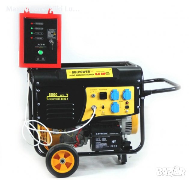 Генератор за ток 6.5 KW Bulpower с вградена автоматика  620 лв, снимка 1