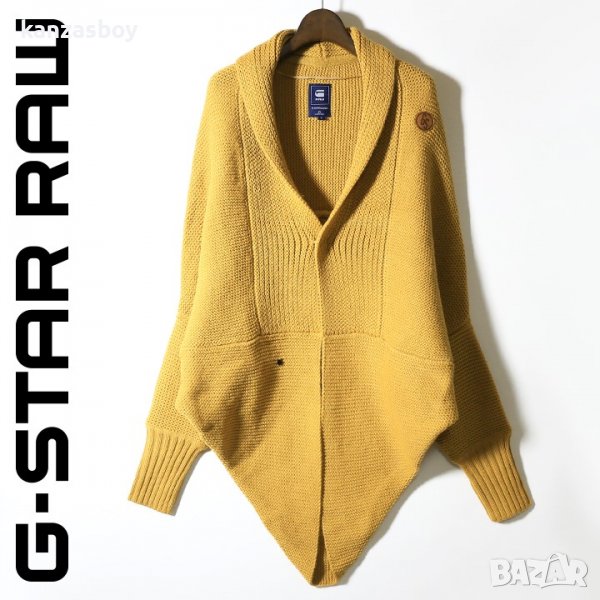g-star dm cardigan knit wmn l/s - страхотна дамска жилетка , снимка 1