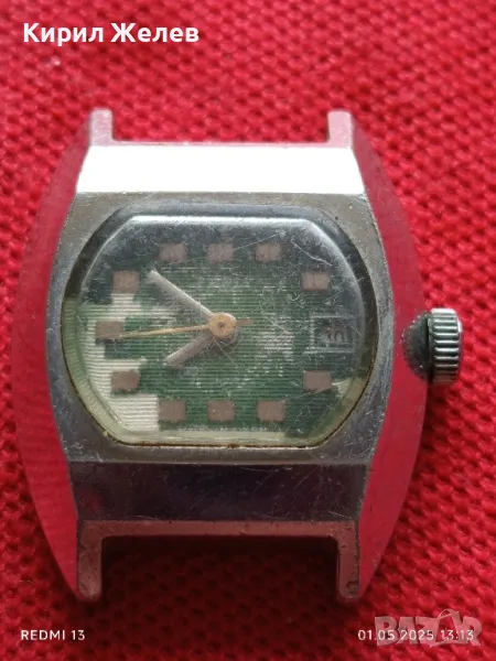 Стар механичен часовник ЗАРЯ СССР за части ремонт КОЛЕКЦИЯ 48074, снимка 1