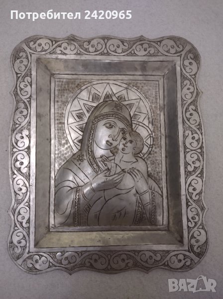 Икона посребрена мед, снимка 1