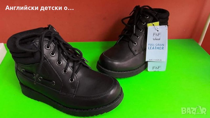 Английски детски боти естествена кожа , снимка 1