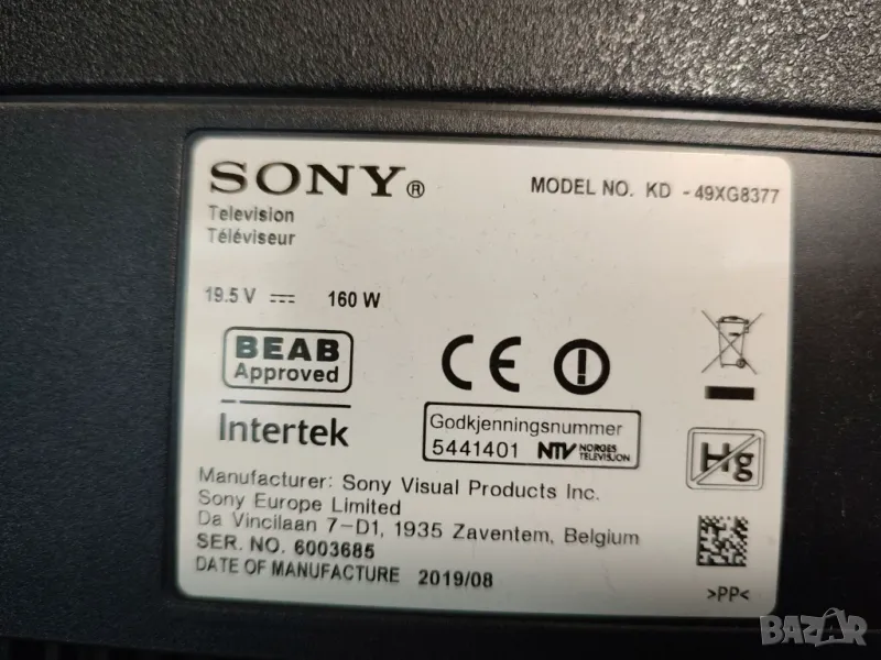 SONY KD-49XG8377 на части, снимка 1