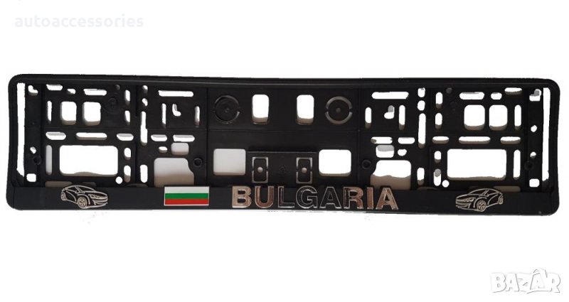 3000008688 Стойка рамка за регистрационен номер с надпис BULGARIA и трикольор, снимка 1