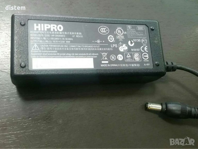 Зарядно за лаптоп HP Slim HP-OK065B13, снимка 1