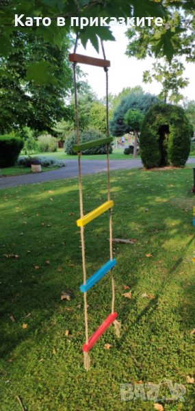 Стълбичка; катерушка за деца; люлки тип стълба; дървена стълба за катерене, снимка 1