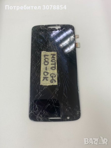 Moto G6-дисплей, снимка 1