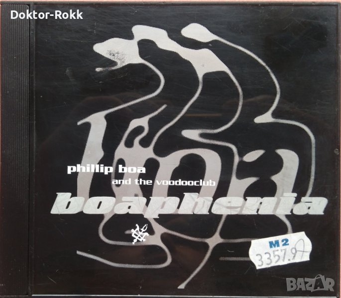 Phillip Boa And The Voodooclub – Boaphenia (1993, CD), снимка 1