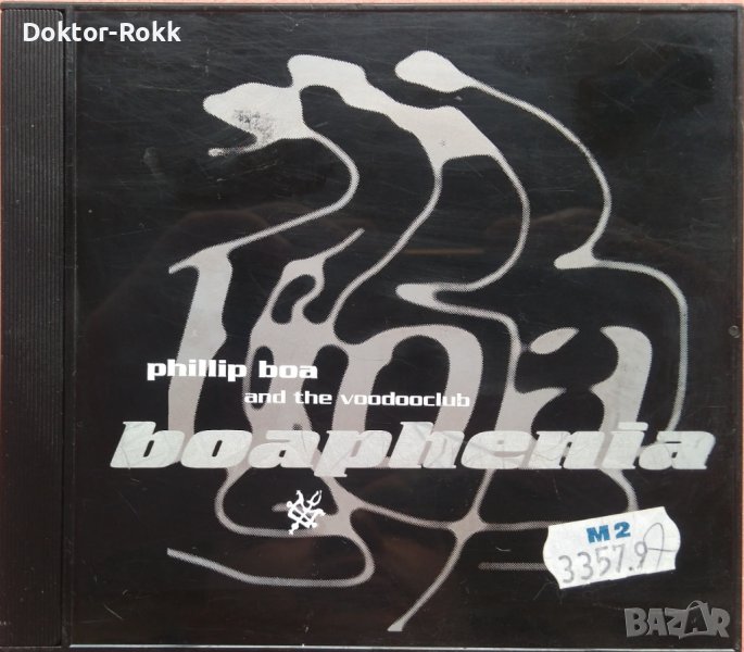 Phillip Boa And The Voodooclub – Boaphenia (1993, CD), снимка 1