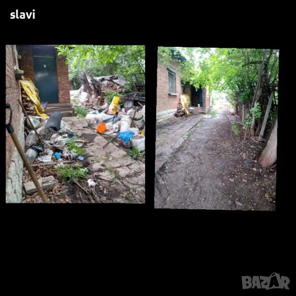 50% намаление за Октомври. Кърти чисти извозва хамалски услуги, Извозване на Отпадъци, снимка 1