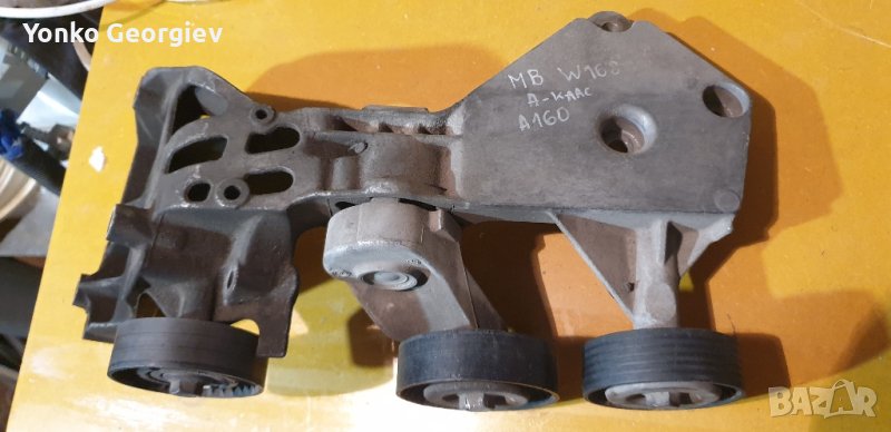 Ангренажни ролки за А 160, снимка 1